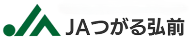 日本一のりんごの街・青森県弘前市から直送！新鮮でおいしい、りんご・りんごジュースのオンライン直売所